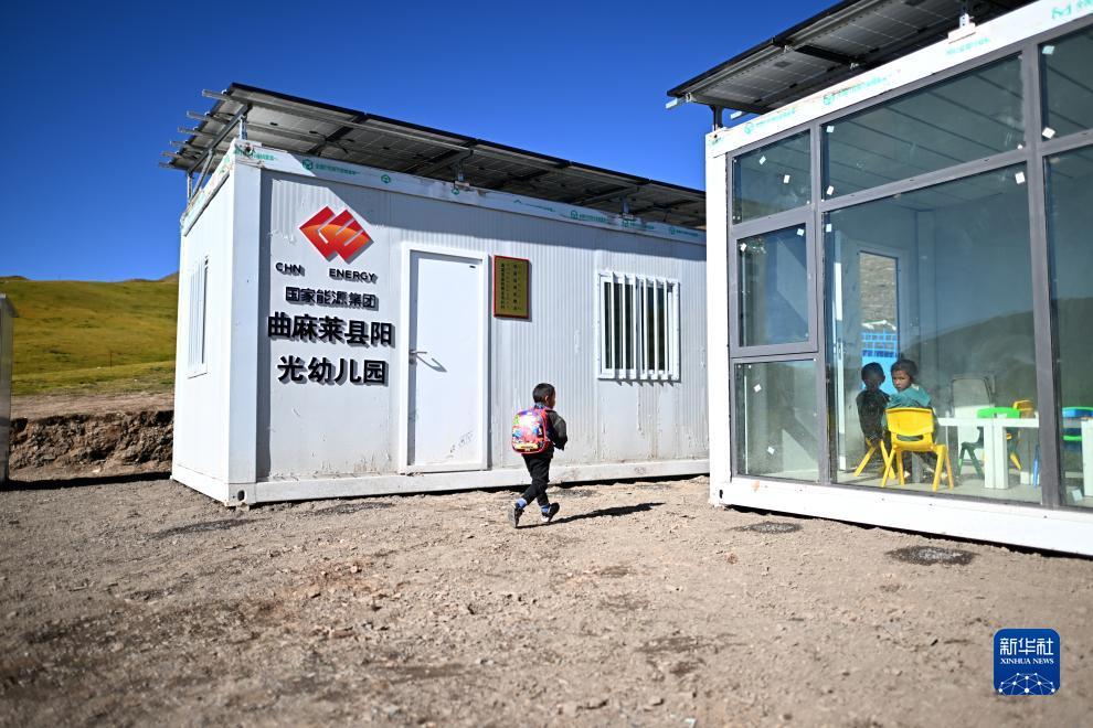 太阳城游戏登入